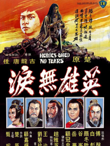 最爱视频在线直播www