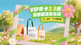 国产真实哺乳吃奶在线观看